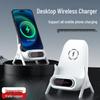 Оригинальный бренд Беспроводная зарядка и подставка-динамик с автоматическим распознаванием для телефонов, Горизонтальная/вертикальная поддержка