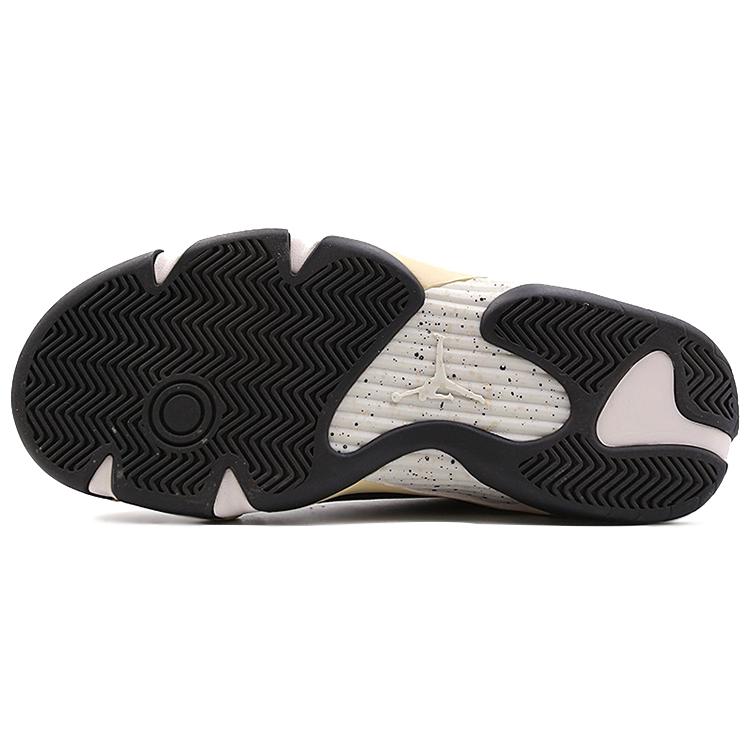 Air Jordan Jumpman Z 'Navy' AQ9119-400