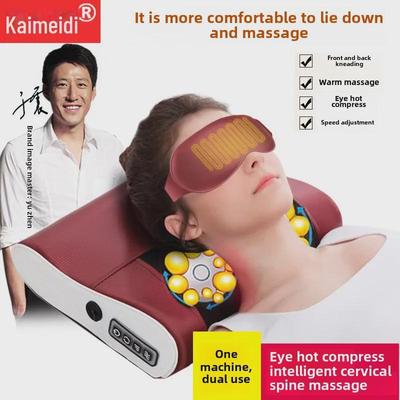 Электрическая подушка-массажер для всего тела - Подарок для облегчения боли в шее, плечах, спине и пояснице