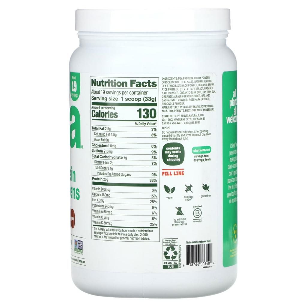Vega, Plant Protein and Greens, Chocolate, 1 lb (618 g)