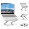 Подставка для ноутбука Pewesv Подставка для ПК Складная эргономичная плавная регулировка Подставка для компьютера Изготовлена из алюминиевого сплава Отличная устойчивость Теплоотдача Ноутбук