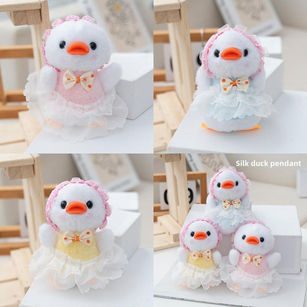 Plush Duck Cute Doll Keychain Toys With Soft Pp Cotton For Kids Gifts Decor