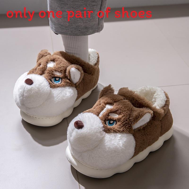 Winter Cartoon Husky Cotton Slippers With Plush Material For Home Comfort
