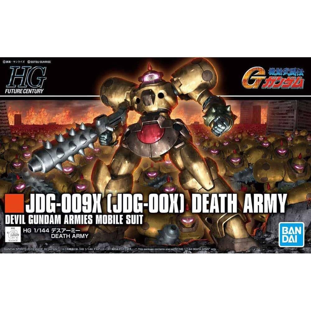 HGFC Mobile Fighter G Gundam Death Army 1/144 Scale Color-Coded Plastic Model Kit
