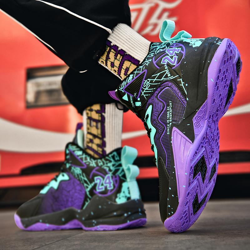 Модные мужские баскетбольные кроссовки Field Casual Original Men Training Non-Slip Basketball Boots Breathable Luxury Wearable Tennis Sneakers