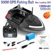V020 GPS Fishing Bait Boat 500m Remote Control Bait Boat Dual Motor Fish Finder Support Automatic Cruise/Return/Route Correction