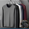 Men's Plus Velvet Padded T-shirt  Bottoming Shirt Slim Solid Color O-Neck  Long-sleeved Winter Thermal Underwear