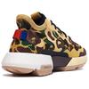 adidas ПОДРОБНЕЕ. S3.2 мл 'Tan Camo' EE6438
