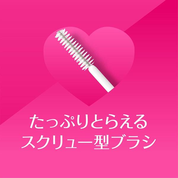 DHC Dhc Extra Beauty Eyelash Tonic