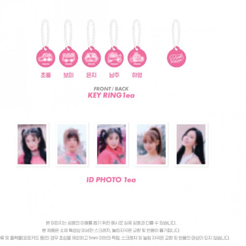 Apink 04 Лицензионное удостоверение личности 2023 Apink Fan Concert