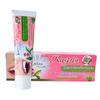 Зубная паста Rasyan Herbal Clove с алоэ вера и листьями гуавы 100 г - Тайский