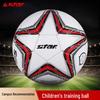 Star SB8234-04 Красный ПВХ Машинная строчка Молодежный Футбольный Мяч