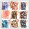 15inches 8mm 46pcs Natural Stone Beads Frosted Tiger Eye Agate  Quartz Lapis Jade Opal Round Loose Beads for Jewelry Making DIY Bracelet