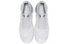 Nike Air VaporMax Flyknit 3 White Pure Platinum AJ6900-102