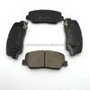 Тормозные колодки Geely Azkarra Тормозные колодки Geely Atlas Pro керамические № ОЕ. 4048053700 4048003200