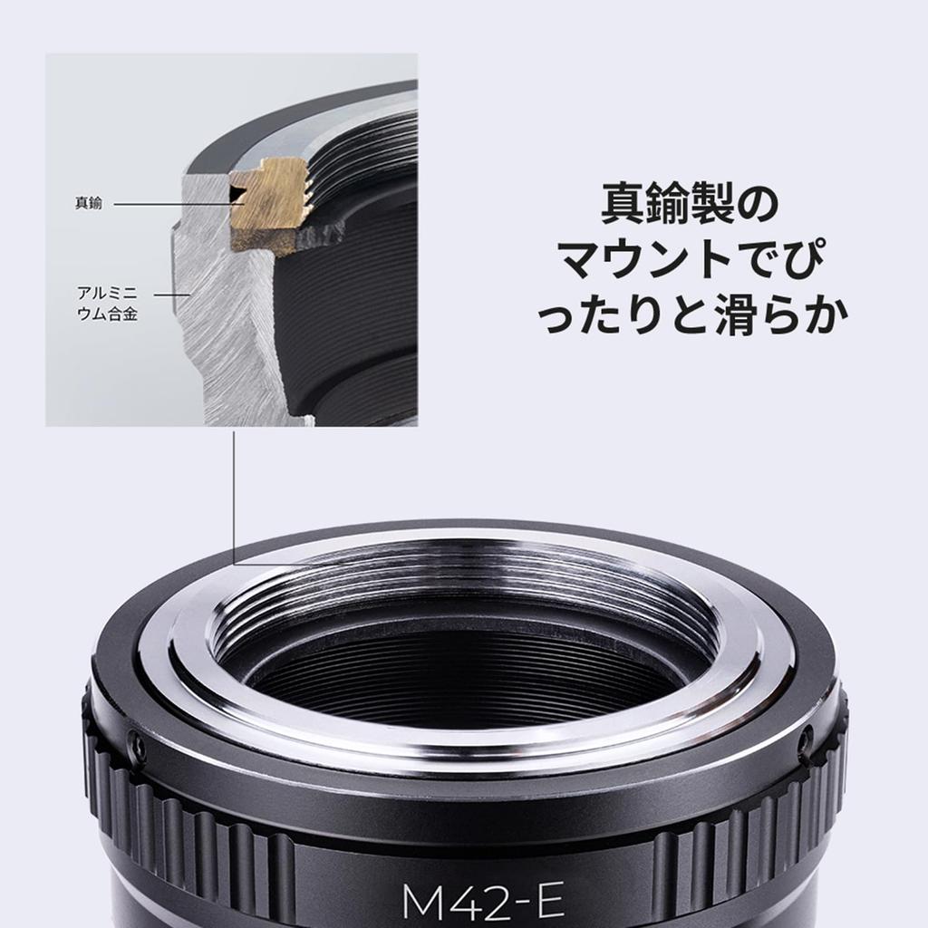 Адаптер крепления объектива CONCEPT M42 для байонета Sony NEX адаптер для Sony Alpha Высоко достигает бесконечности официальный K&F Камеры с байонетом E. M42-на-NEX a6700, a7CII,