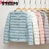 Женские зимние однотонные ватные куртки ультралегкие пальто на утином пуху женские осенние повседневные хлопковые пальто большого размера с круглым вырезом