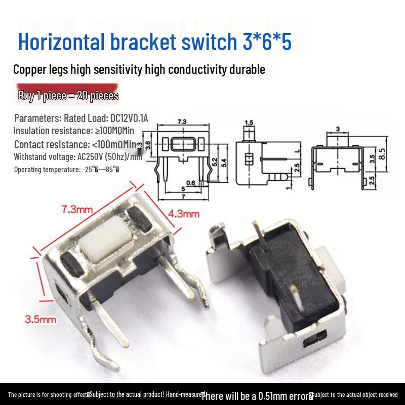 Waterproof Micro Tactile Switch, 4-Pin, 6x6mm, SMD/Through-Hole, Side Press, Self-Locking