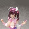 Figma Аниме Нативный Переплет Канго Айка 1/4 ПВХ Фигурка Действия Коллекционная Модель Игрушки Кукла Подарки Украшение Фигурка