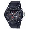 Casio G-SHOCK G-STEEL Solar Watch with Carbon Core Guard Structure (GST-B200B-1AJF) for Men