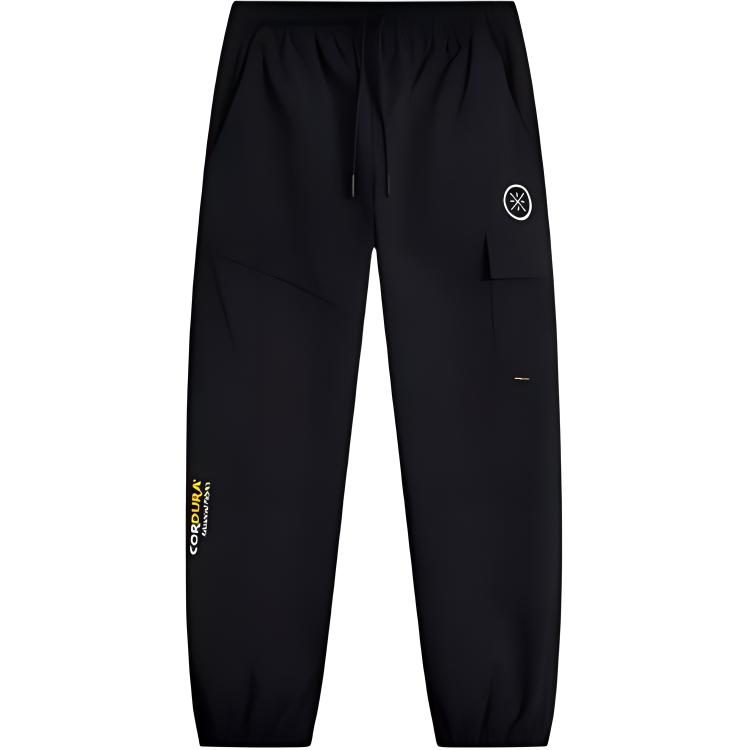 Li Ning Коллекция Баскетбола Вязаные Спортивные Штаны Мужские Черные AYKV019-1