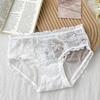 Women's Sexy Lace Hollow Fun Gauze Bubble Pants Cotton File Underwear
