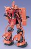 PG Mobile Suit Gundam Zaku 2 Scale Plastic Model MS-06S Char's 1/60 Color-coded