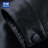 ROMON Men's Business Casual Leather Jacket