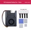 cm5 heatsink with 4-pin connector