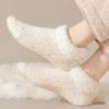 Women's Slouch Socks Women Thickened Coral Fleece Warm Indoor Floor Silicone Non-slip Invisible Cotton Floor Socks