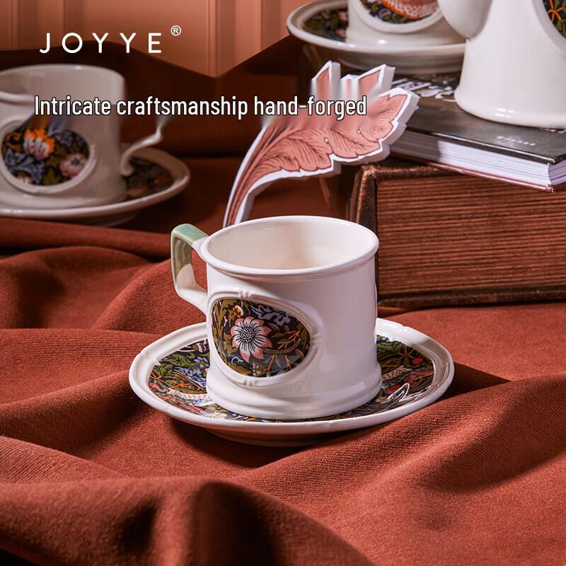 Чайный сервиз JOYYE William Morris Strawberry Thief из керамики