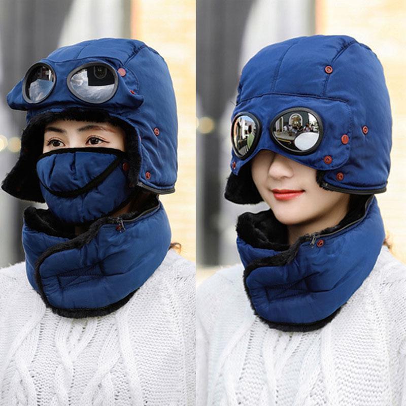 Зимняя термошапка-траппер с очками Зимняя ветрозащитная лыжная маска для езды на велосипеде