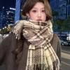 Christmas Wishes, Grandma Chan, Festive Atmosphere, New Year, Checkered Tassel Scarf, Women'S Warm Neck, Shawl