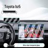 Защитная пленка на экран центральной консоли Toyota BZ5 - Закаленное стекло
