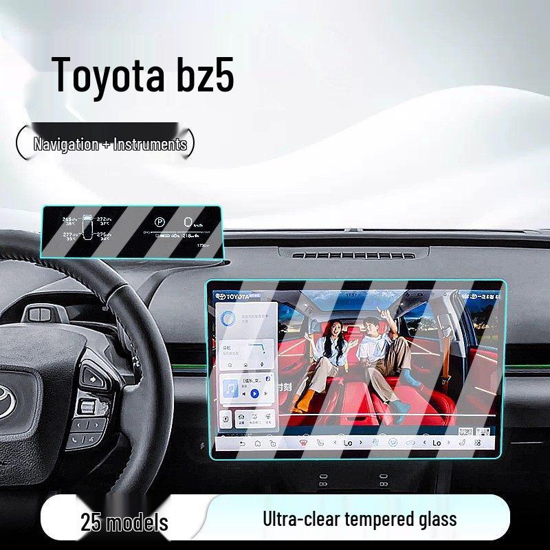 Защитная пленка на экран центральной консоли Toyota BZ5 - Закаленное стекло