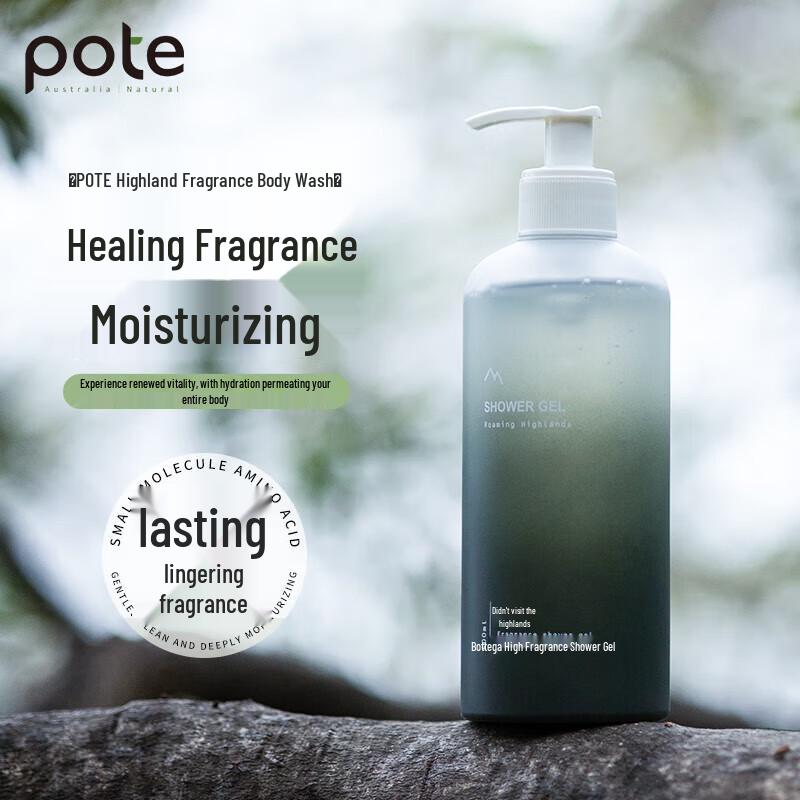 Bertie Highland Fragrance Shower Gel