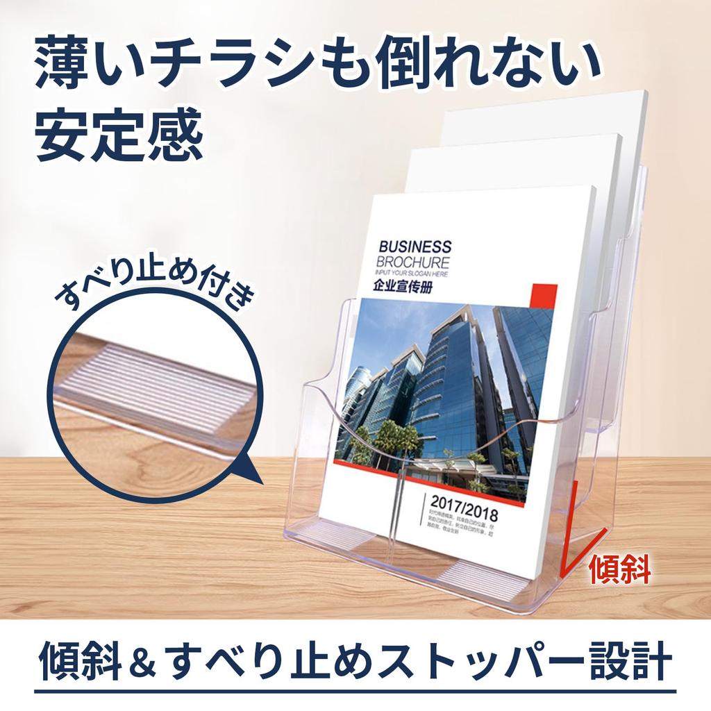 ПРЕМИУММ Стенд для каталогов A4 4 яруса Стенд для брошюр Настольный Настенный Акриловая стойка для листовок и брошюр