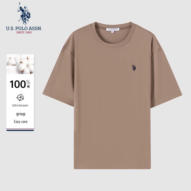 U.S. Polo Assn. Мужская повседневная охлаждающая футболка с коротким рукавом