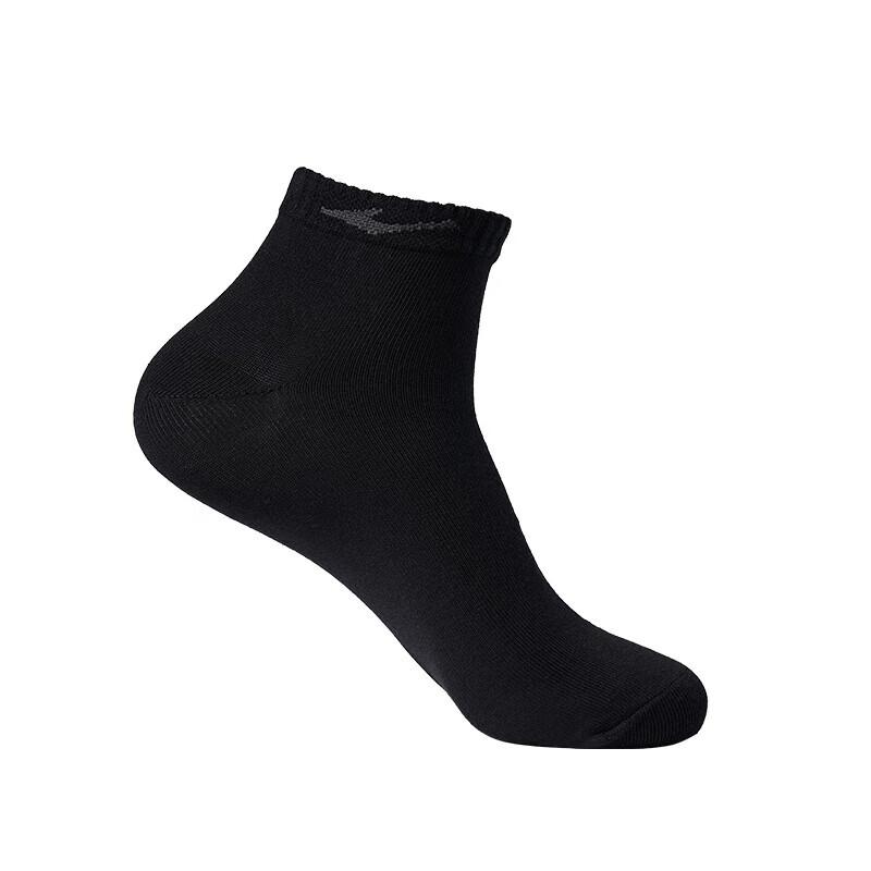 ERKE Three-Color Combination Socks, Comfortable Short Style, Breathable Socks for Men And Women, Sports Socks
