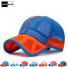 Детская летняя сетчатая бейсболка