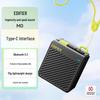 Edifier M0 портативная мини Bluetooth-колонка, штепсель CN (адаптер в комплекте)