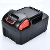 Совместимо с литий-ионными аккумуляторными инструментами Ingersoll Rand 20 В BL2022IQV20