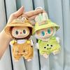 For 17cm Labubu Doll Clothes Fashion Clothes Hoodies Doll Clothes Color Match Hoodies Dolls Accessories Cute Decoration Little Cloths