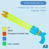 Водяной пистолет игрушки тягового типа большой емкости оригинальность детские ручные игрушки пистолет высокоскоростной водяной пистолет летний пляж