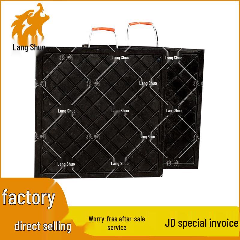 Опорные плиты для выносных опор кранов и насосных установок Langshuo