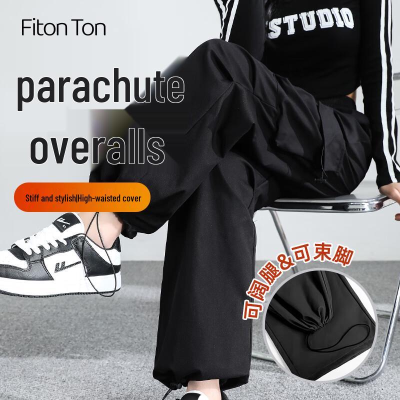 FitonTon Women's High-Waist Parachute Cargo Pants