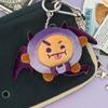 BT21 Брелок для ключей Angel & Villain Edition с куклой-злодеем
