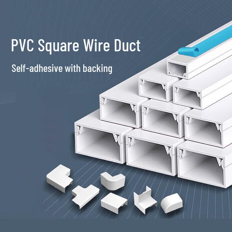 PVC Self-Adhesive Square Wire Duct