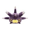 POKEMON Center Original Fluffy Stuffed Toy Batin Sea Urchin 35×47×47(H×W×Dcm)