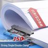 A4 Double Clip Document Folder - Thickened Archive, Office Supplies, Single & Double Strong Clips